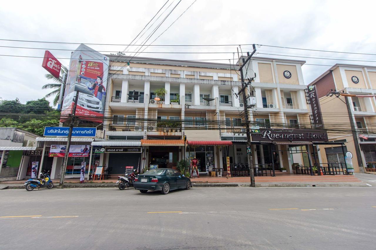 Savika Guesthouse Ranong Exterior foto